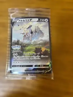 アルセウスV：『Pokémon LEGENDS アルセウス』早期購入特典 PRO