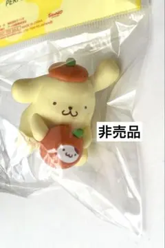レア！ポムポムプリン マスコット 楽天 限定 特典 パーフェクトワンフォーカス