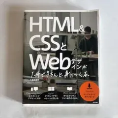 Item thumbnail for item 9aa9076b-b28b-42aa-8756-a29ebe0677de