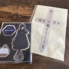 2026年最新】moi-meme-moitie アクスタの人気アイテム - メルカリ