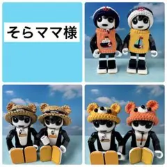 そらママ ロボホン麦わら帽子＊くまさん帽子＊タンクトップセーラー帽子格２個 そらママ様専用 ロボホン麦わら帽子＊くまさん帽子＊タンクトップ