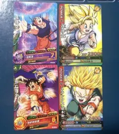 ドラゴンボールZ 1991年、トレーディングカード17枚 C03 ドラゴンボールZ トレーディングカード40枚 1991年 - メルカリ