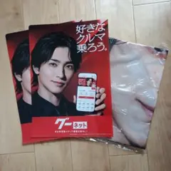 き*く様 横浜流星さん のぼり、クリアファイル ⑧