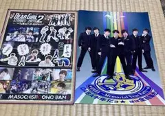 DABA〜Memorial Year Party+DEAR GIRL2 DVD