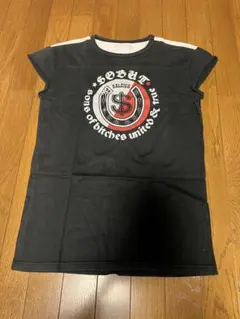 Item thumbnail for item edf15771-9b80-4178-99a1-a2cbe2c592a9