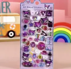 3Dリリーフステッカー クロミデザイン