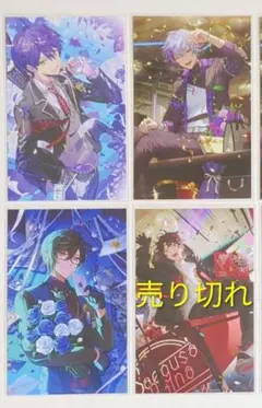 にじさんじ ノスタルジアコレクション カード 2025 D E I