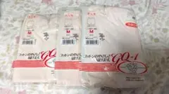グンゼ レディース 介護 三分パンツ 下着 ショーツ Mのサムネイル