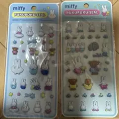 ミッフィー PUKUPUKU シール 4枚セット