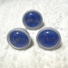 あんスタ リンライ 伏見 弓弦 リングライト