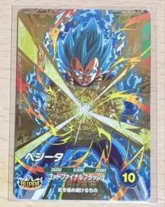 2026年最新】ドラゴンボールダイバーズ gdrの人気アイテム - メルカリ