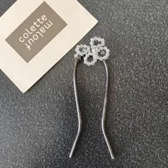 Item thumbnail for item f622b50e-1978-4697-aa31-3a88df00d6bb