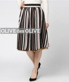 k0459 OLIVE des OLIVE リバーシブルスカート マスタード
