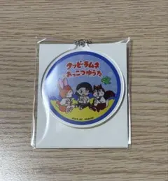 呪術廻戦　クッピーラムネ　アクリルキーホルダー　乙骨憂太