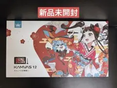 Item thumbnail for item 519e9790-bb79-4d0d-8161-15f9d976a6a7