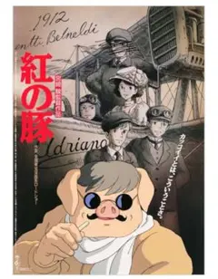 2025年最新】ジブリ ポスター b2の人気アイテム - メルカリ