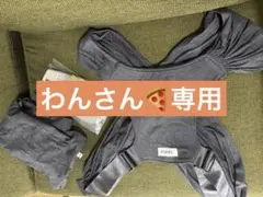 コニー抱っこ紐FLEX (サイズ調節可能 ヘッドサポート付き)