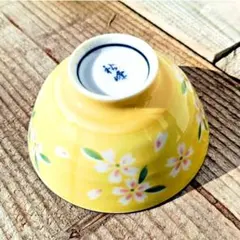 2026年最新】京峰の人気アイテム - メルカリ