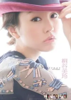 Item thumbnail for item f657427c-61cf-4c70-9b1b-a30ac92d9292