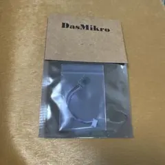 ミニッツ ジャイロユニットセット MZW431 / MZW446 互換品のサムネイル