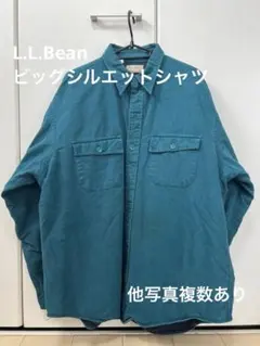【古着商品】L.L.Bean ビッグシルエットシャツ 価格交渉可のサムネイル