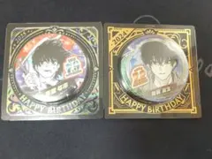 2026年最新】南雲与市の人気アイテム - メルカリ