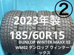 DUNLOP スタッドレスタイヤ 鉄ホイール4本セット185/60R15 楽天市場】185/60R15 スタッドレス（スタッドレスタイヤ