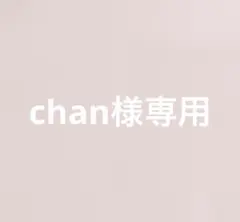 Item thumbnail for item cd32cef6-5422-479c-8afb-c5c9c0912413