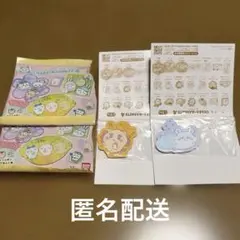 ちいかわ キャラマグネッツ4⭐︎2個セット　4.シーサー・5.モモンガ