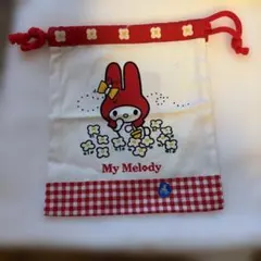My Melody 巾着袋　未使用品