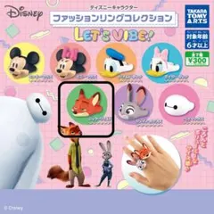 ディズニー ニック・ワイルド カプセルトイ ディズニー リング 指輪 新品