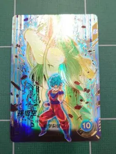 き*～様 ドラゴンボールダイバーズ 孫悟空GT パラレル - メルカリ