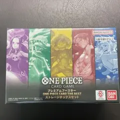 2025年最新】ワンピースカードゲーム box シュリンクの人気