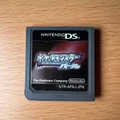 【起動確認済】 ポケットモンスター パール DS ソフト