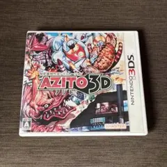 中古　AZITO（アジト）3D　動作確認済み AZITO（アジト）3D - メルカリ