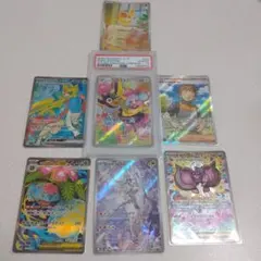 ポケモンカード ナンジャモのカイデン未開封 プロモ10枚セット - メルカリ