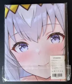 オグリキャップ　ウマ娘　バスタオル　タペストリー　シークレット