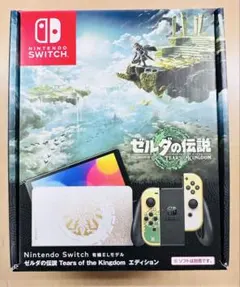 新品Nintendo swith本体 ゼルダの伝説 ティアーズオブザキングダム
