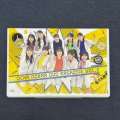 OCHA NORMA DVD MAGAZINE Vol.2