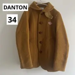 ダントン★DANTON ウールモッサコート　34 キャメル