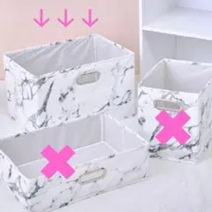 2026年最新】THREEPPY 収納の人気アイテム - メルカリ