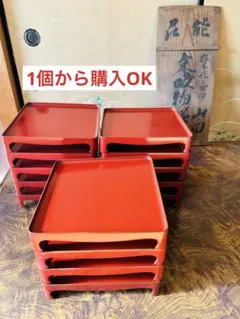 Item thumbnail for item 901a2281-210c-4986-9a38-e4b8ef69d813