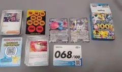 ポケモンカード スタートデッキ100 No.068　開封後未使用のサムネイル