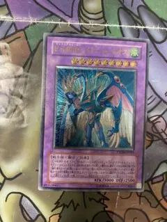 遊戯王　E・HERO ストーム・ネオス　レリーフ　美品