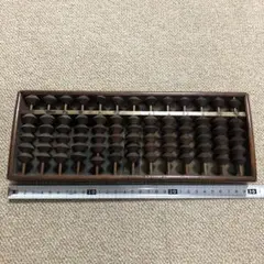 古いそろばん 大正〜昭和初期 そろばん 5玉13桁 アンティーク 工芸品 算盤