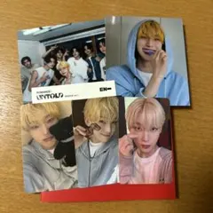 ENHYPEN トレカ ソヌ ユニバラキドロ付き