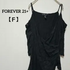 FOREVER 21+ 【Ｆ】ブラック カットソーオフショルダー