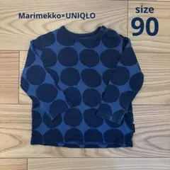 Marimekko×UNIQLO 長袖カットソー 90