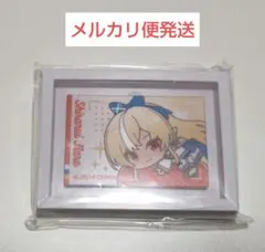 Item thumbnail for item 4a6575ea-fbb9-450e-bda2-b410403d25dc