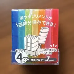 めろんぱんな様 リクエスト 2点 まとめ商品